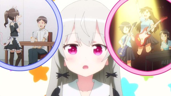 となりの吸血鬼さん 9話場面カット002