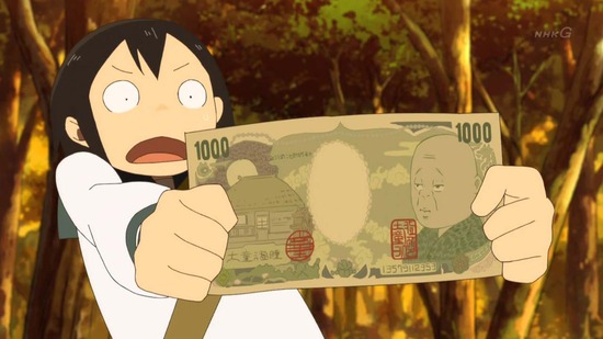 映像研には手を出すな！　１１話場面カット023