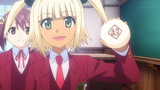 UQ HOLDER! ~魔法先生ネギま!2~9話番組カット009