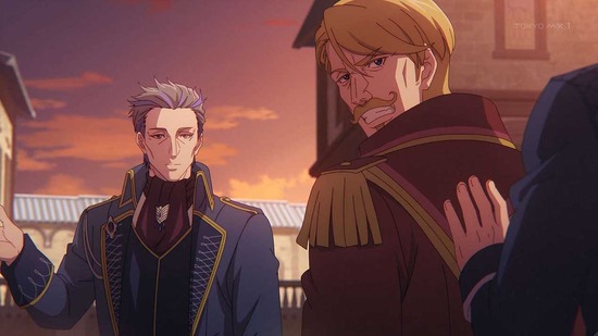 最弱テイマーはゴミ拾いの旅を始めました。 11話場面カット023