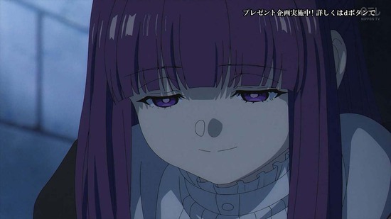葬送のフリーレン 27話場面カット021