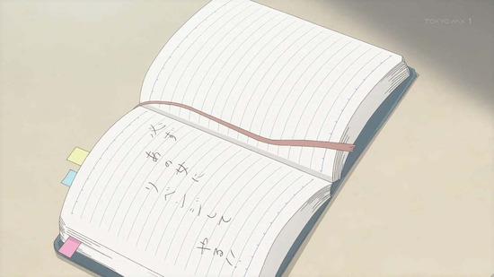 政宗くんのリベンジR 7話場面カット012