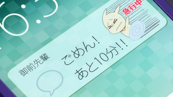 アクションヒロイン チアフルーツ 最終回12話場面カット_019