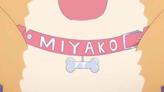 私に天使が舞い降りた! 8話番組カット016