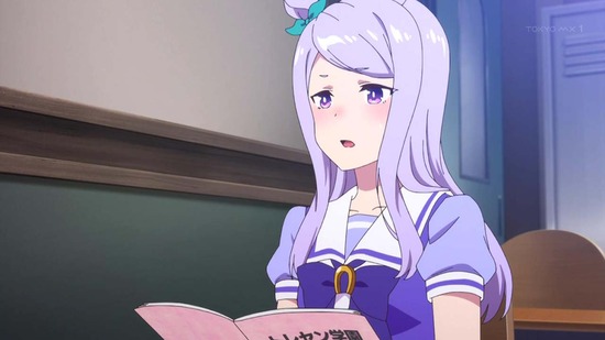 ウマ娘 プリティーダービー 5話場面カット011