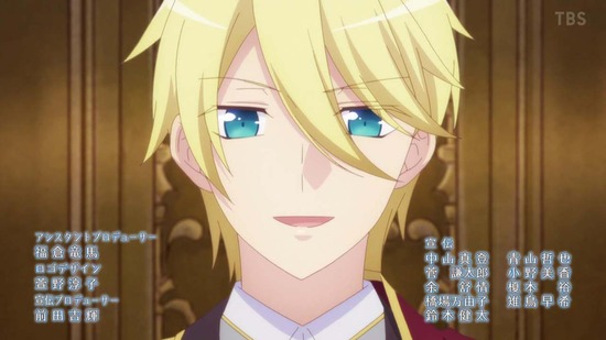 乙女ゲームの破滅フラグしかない １１話場面カット047