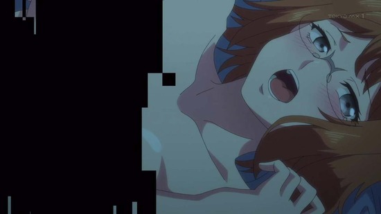 終末のハーレム 8話画面カット096