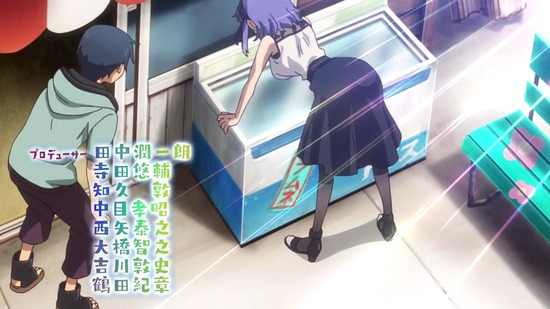 だがしかし2 4話場面カット003