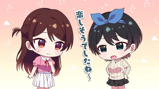 彼女、お借りします 満足度14場面カット050