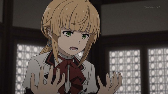 無職転生 Ⅱ ~異世界行ったら本気だす~ 24話場面カット029