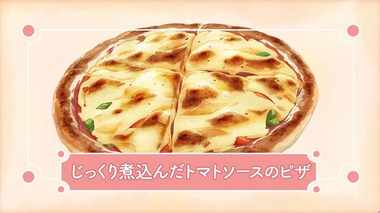 ゆるキャン△ SEASON3　８話場面カット024