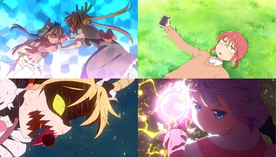小林さんちのメイドラゴン 2話場面Sample_010