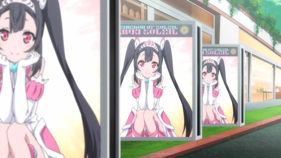 エガオノダイカ　３話番組カット006