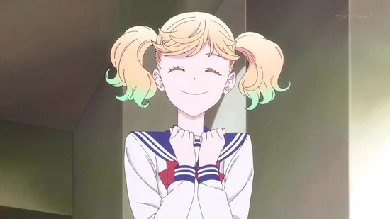かげきしょうじょ!! 第二幕場面カット034