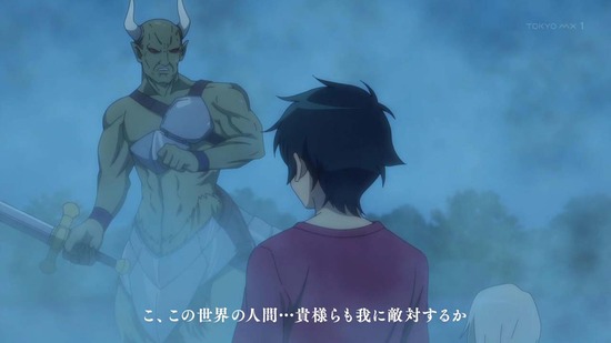 はたらく魔王さま!! 6話場面カット005