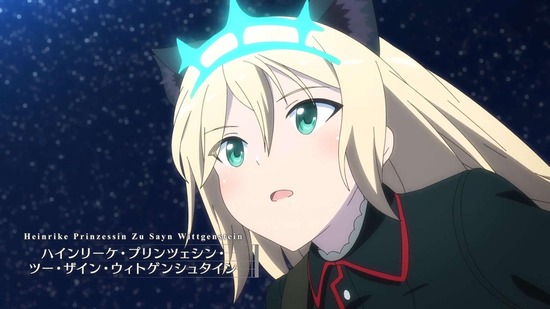ルミナスウィッチーズ 12話場面カット027