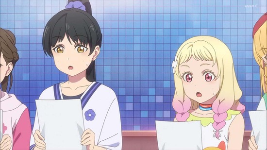 ラブライブ!スーパースター!! 1話場面カット004