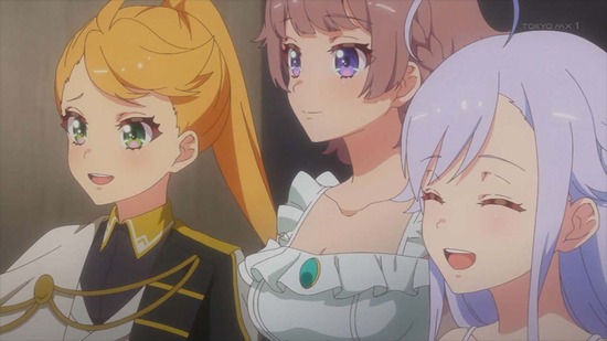 ワールドダイスター 12話場面カット046