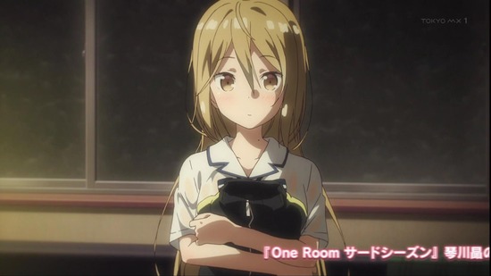 One Room サードシーズン 2話007
