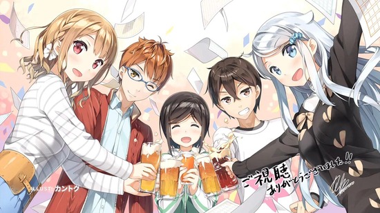 妹さえいればいい。 最終回12話番組カット035