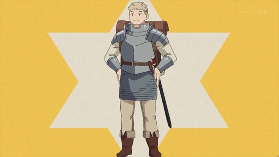 ダンジョン飯　２１話場面カット007