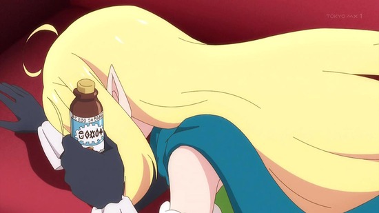 スライム倒して300年　５話場面カット005