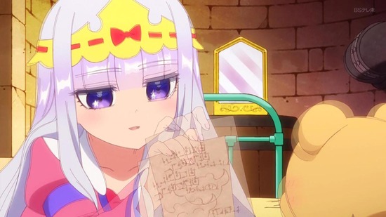 魔王城でおやすみ　１１話場面カット001