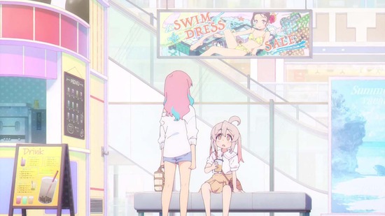お兄ちゃんはおしまい! 3話場面カット088