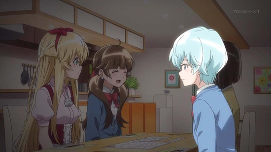 放課後さいころ倶楽部 11話番組カット035