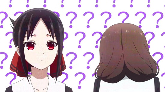 かぐや様は告らせたい 最終回 12話場面カット047