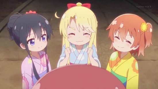 私に天使が舞い降りた! 4話番組カット040