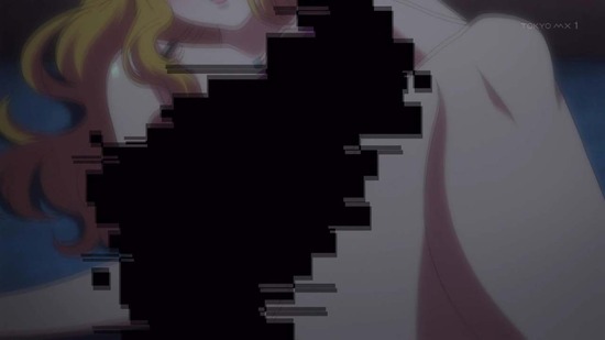 終末のハーレム 8話画面カット092