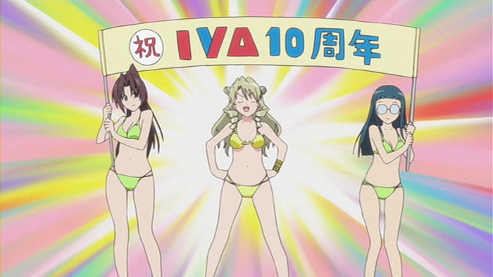 ToLOVE_OVA_02_033.jpg