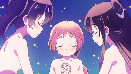 うらら迷路帖 2占場面Sample_011