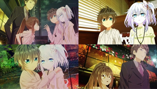 ハンドシェイカー 3話場面Sample005