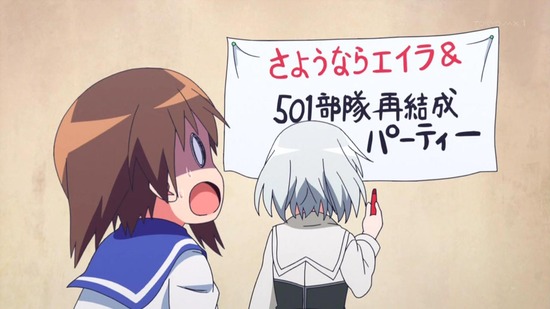 ワールドウィッチーズ発進しますっ! 11話場面カット010