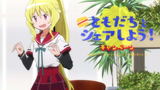 マギアレコード 3話番組カット026