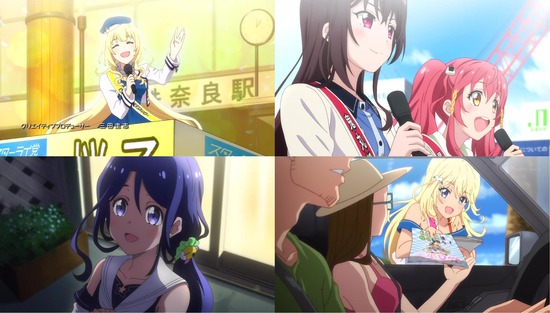 アイドル事変 事変12場面カット012