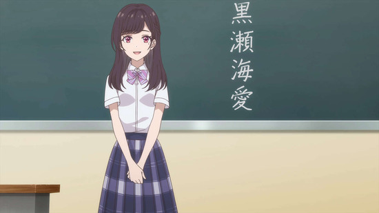 経験済みなキミと 3話場面カット01