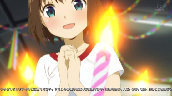 ゲキドル　５話場面カット004