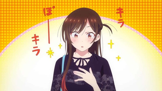 彼女、お借りします 満足度35場面カット022