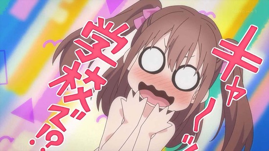 2.5次元の誘惑 2話場面カット045