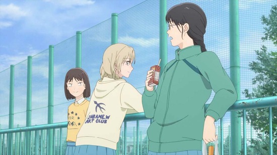 スキップとローファー 11話場面カット023