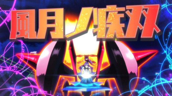 戦姫絶唱シンフォギアAXZ 9話番組カット_029