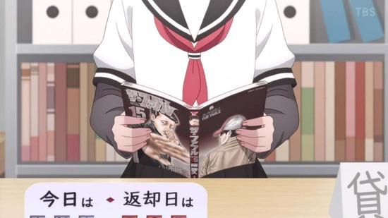 それでも歩は寄せてくる 9話場面カット004