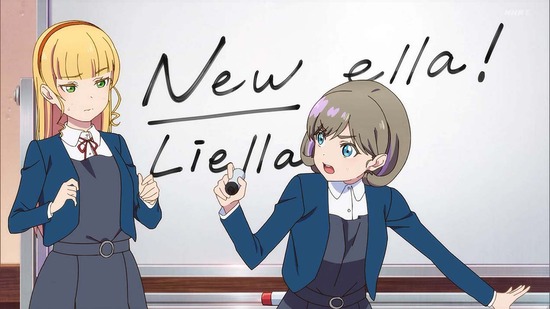 ラブライブ！スーパースター!! ３　３話場面カット008