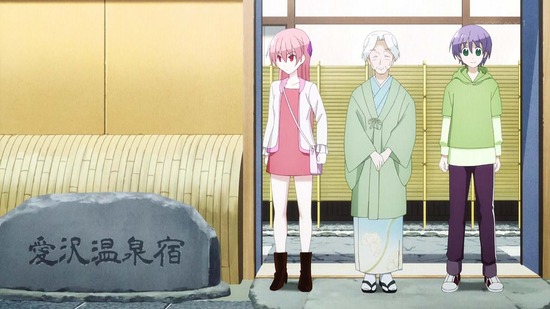 トニカクカワイイ　６話場面カット050