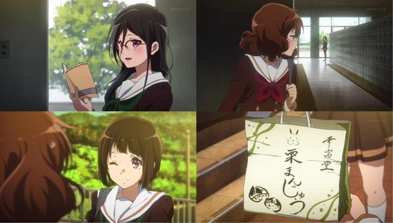 響け!ユーフォニアム2 9話画像sample_008
