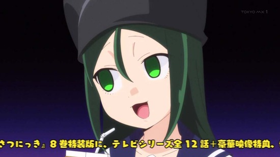八十亀ちゃんかんさつにっき 2さつめ 10話場面カット007