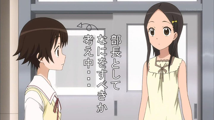たまゆら ~もあぐれっしぶ~ 8話007